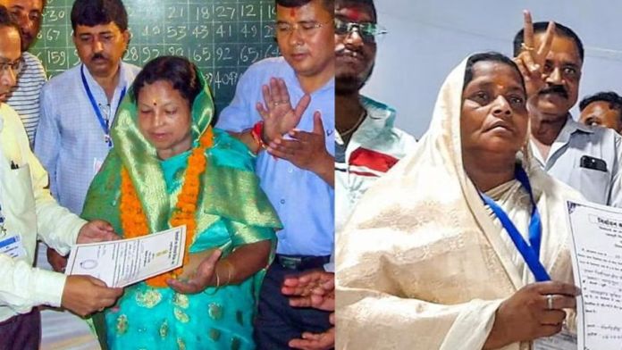 Cabinet minister Baby Devi wins in Dumri assembly by-election