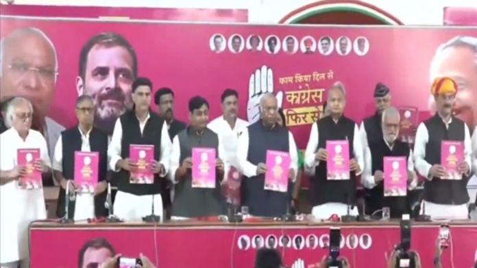 Congress released its manifesto for assembly elections