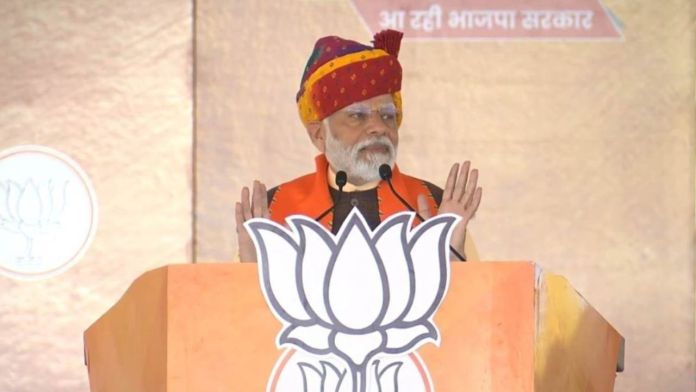 Congress has become the slave of only one family: Modi