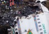नेपाल विमान दुर्घटना का कारण बिजली आपूर्ति का बंद होना संभव : जांचकर्ता Nepal plane crash likely to be due to power outage: Investigators